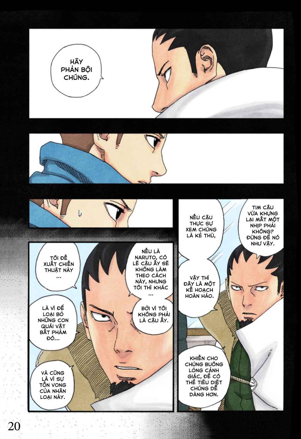 Uzumaki Boruto - Chapter 97 - Page 25