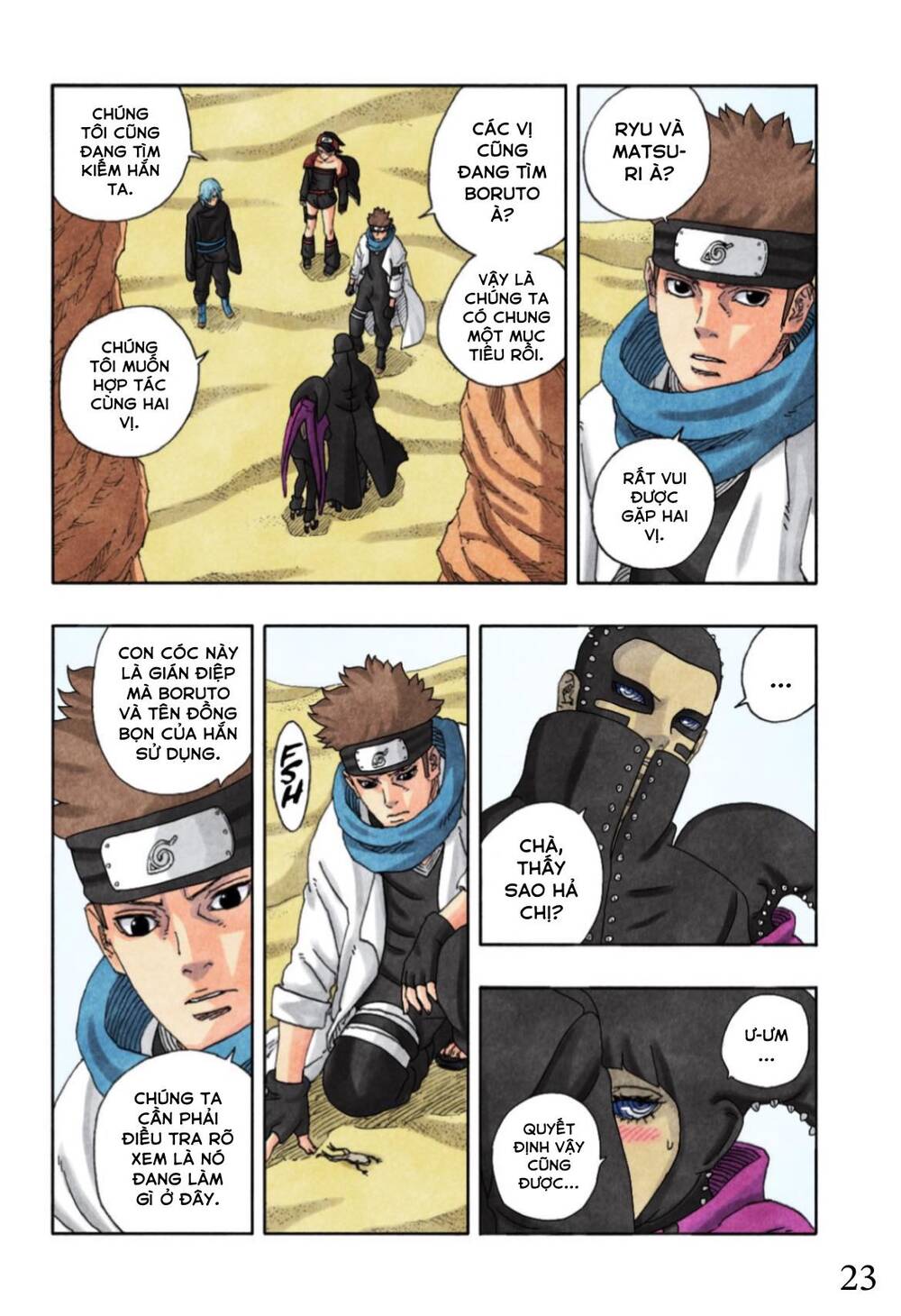 Uzumaki Boruto - Chapter 97 - Page 28