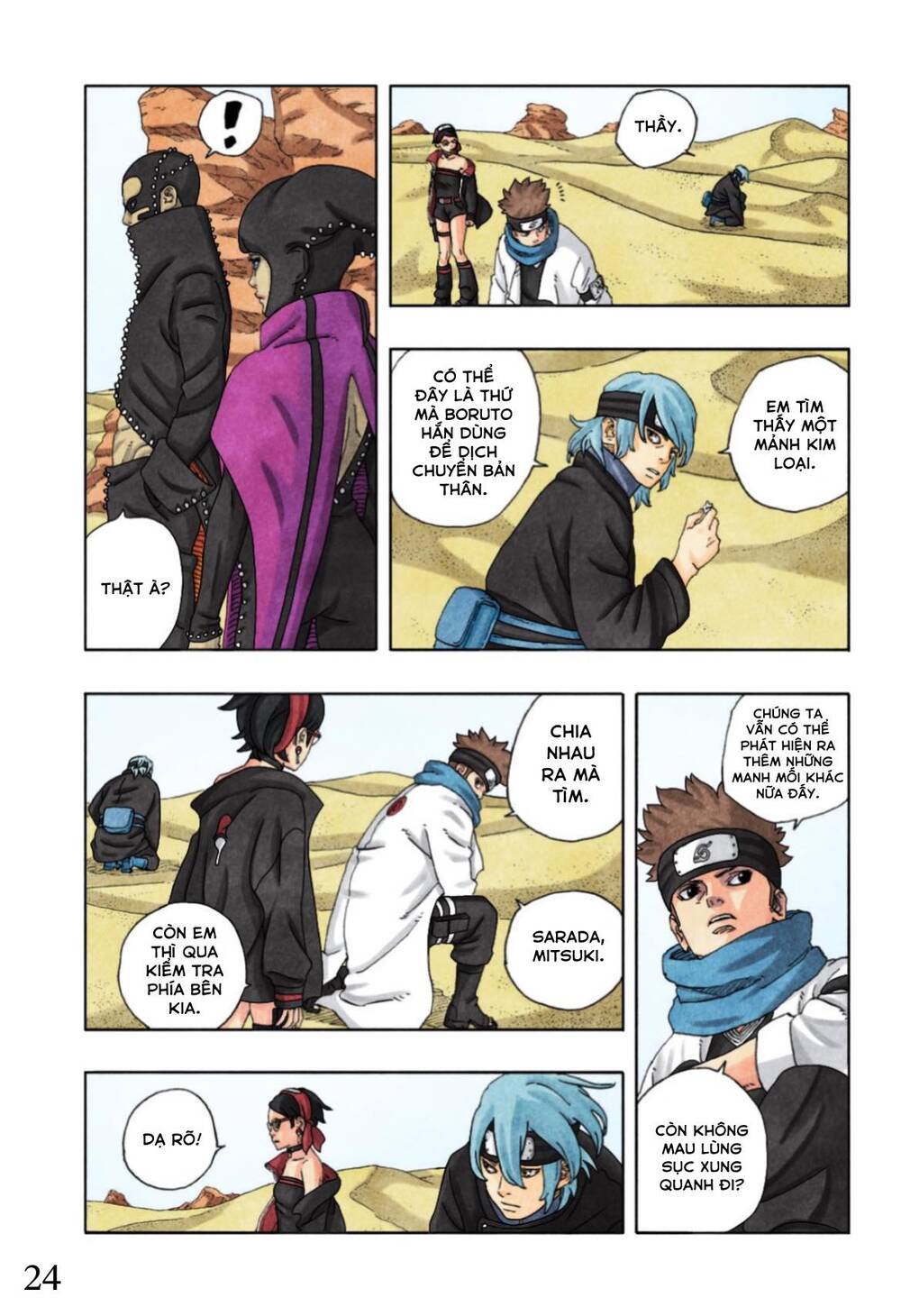 Uzumaki Boruto - Chapter 97 - Page 29