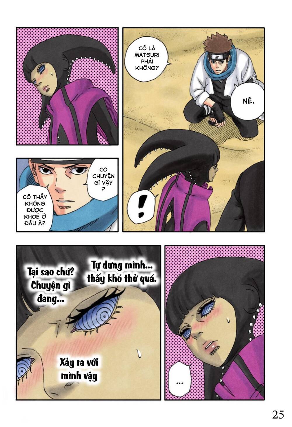 Uzumaki Boruto - Chapter 97 - Page 30