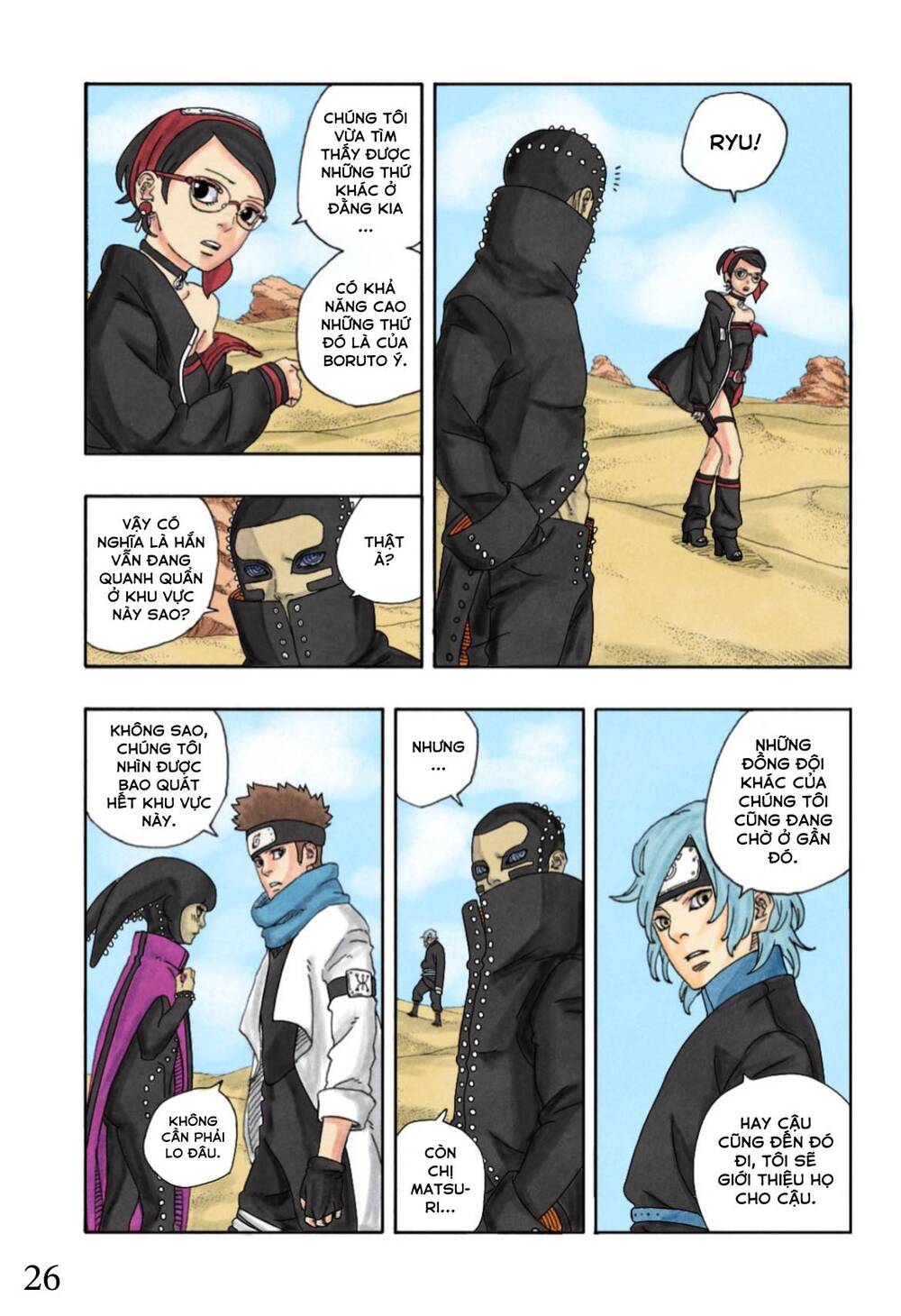 Uzumaki Boruto - Chapter 97 - Page 31