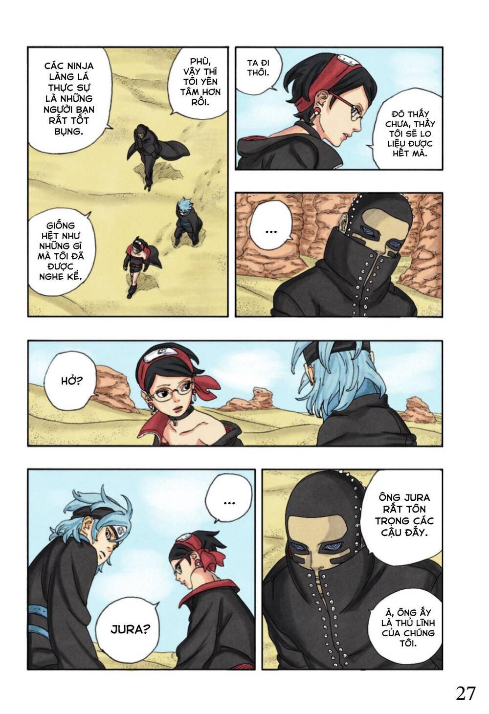 Uzumaki Boruto - Chapter 97 - Page 32