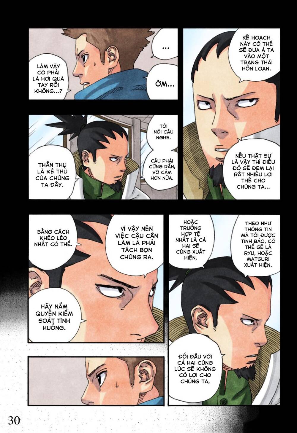 Uzumaki Boruto - Chapter 97 - Page 35