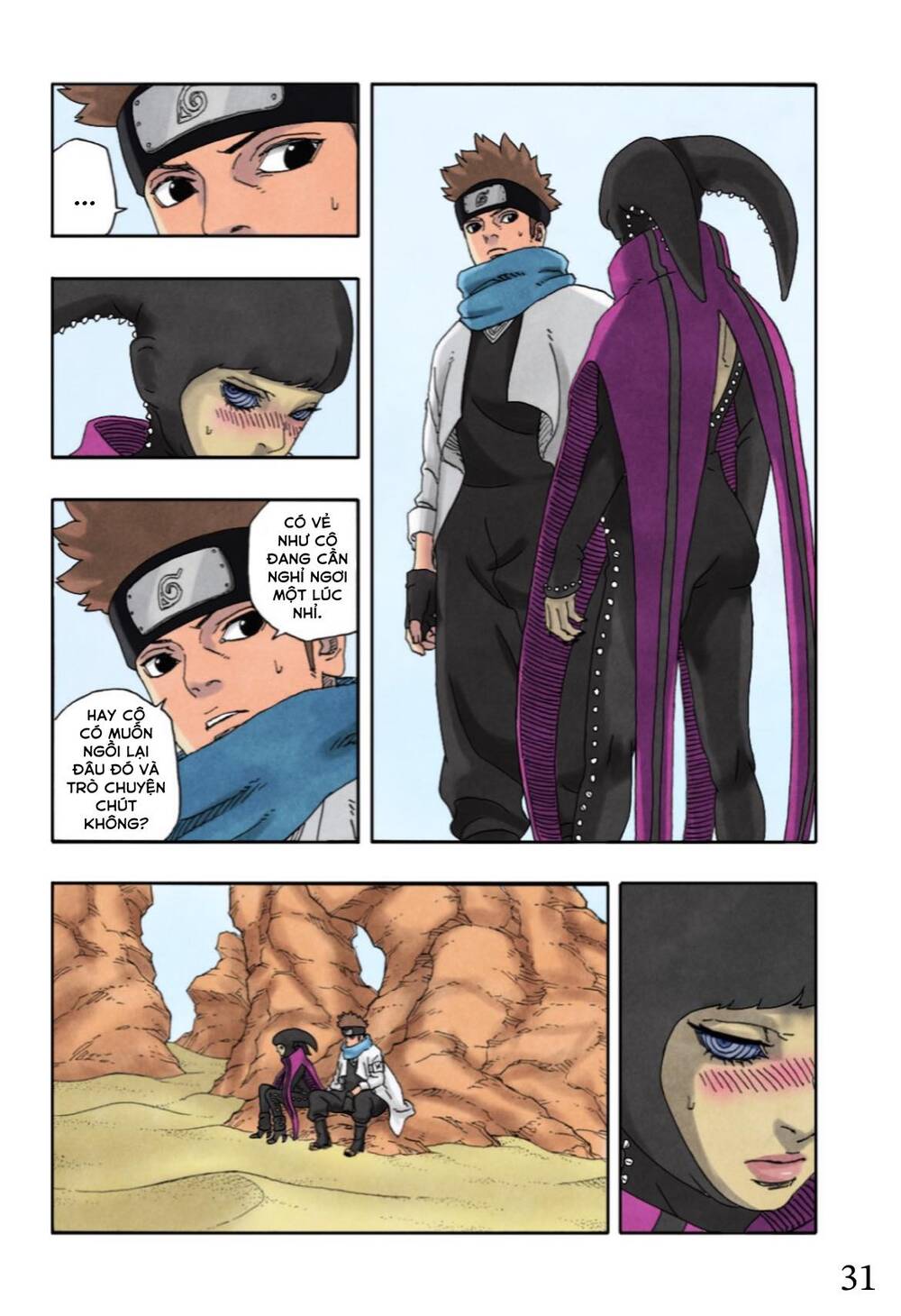 Uzumaki Boruto - Chapter 97 - Page 36
