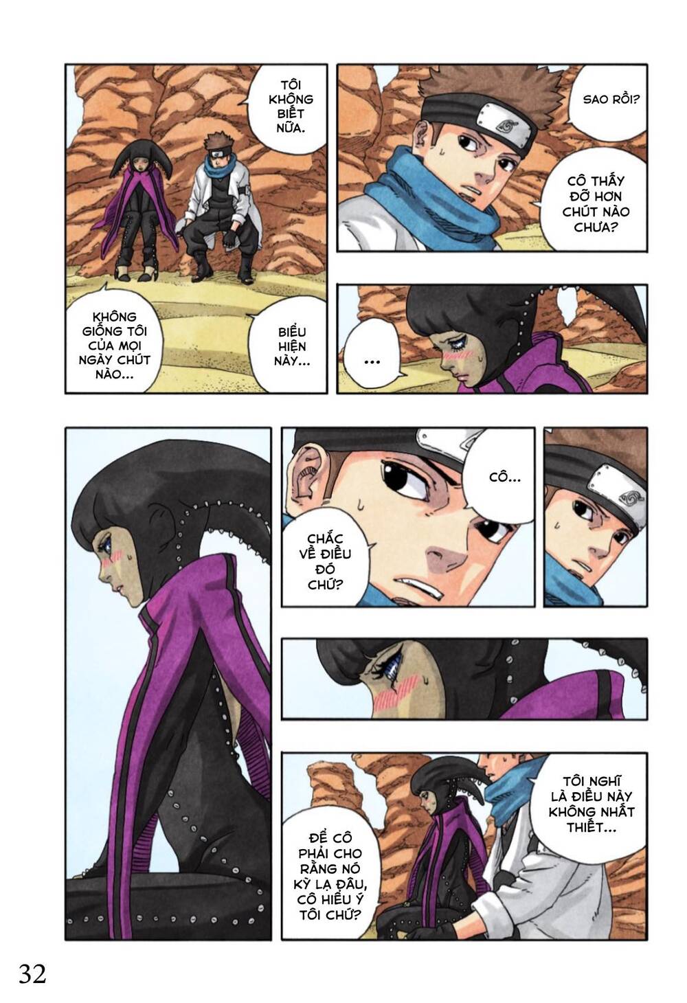 Uzumaki Boruto - Chapter 97 - Page 37