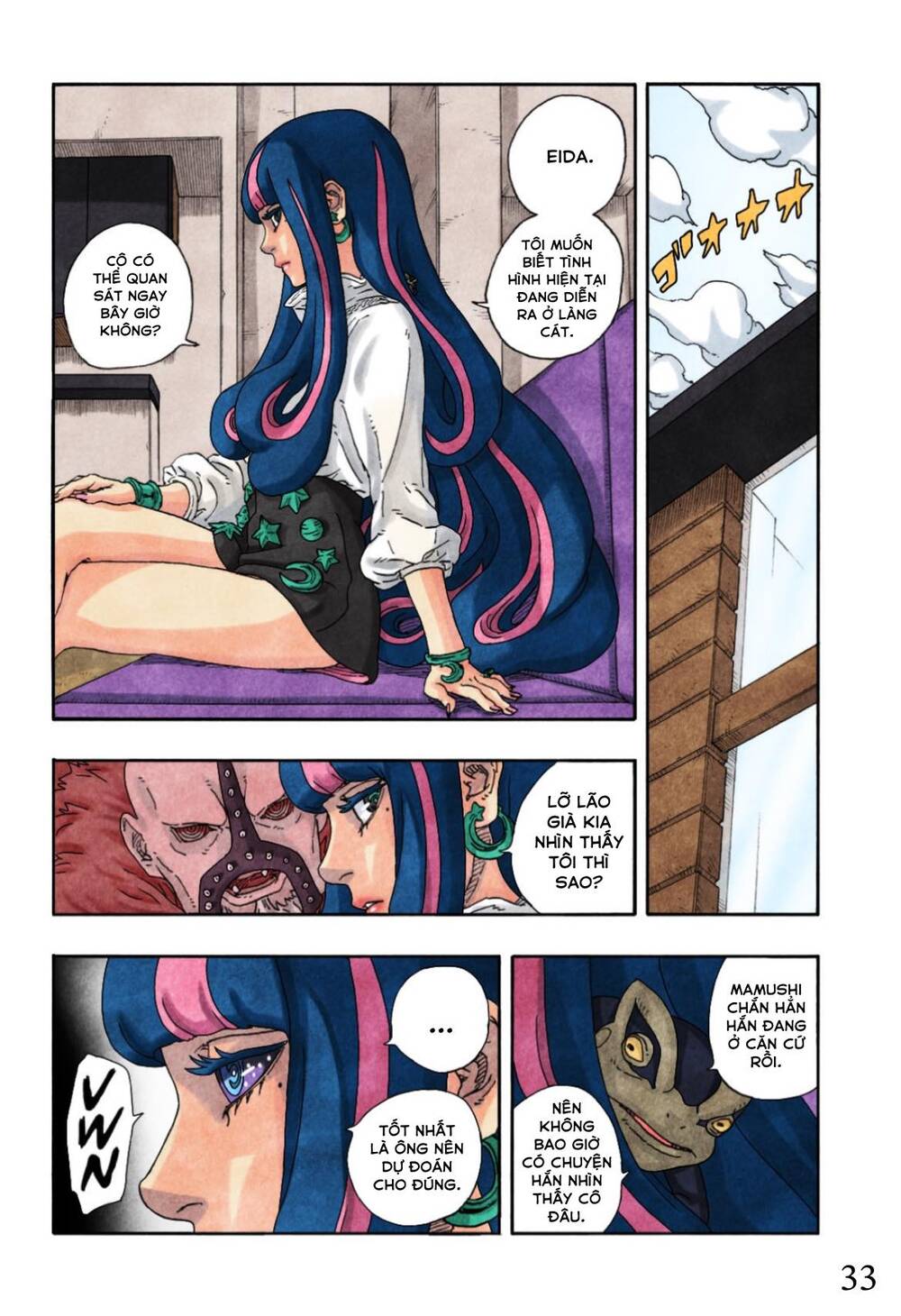 Uzumaki Boruto - Chapter 97 - Page 38