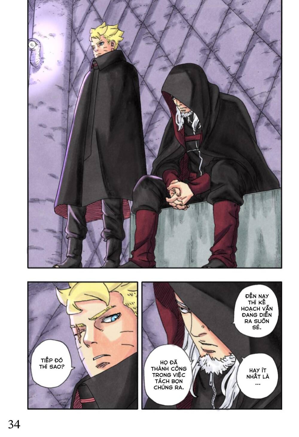 Uzumaki Boruto - Chapter 97 - Page 39