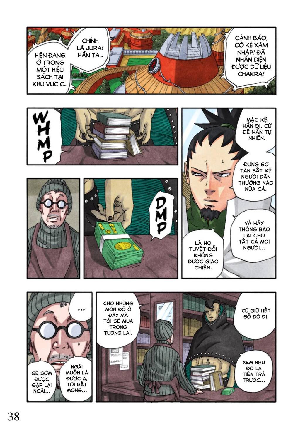 Uzumaki Boruto - Chapter 97 - Page 43