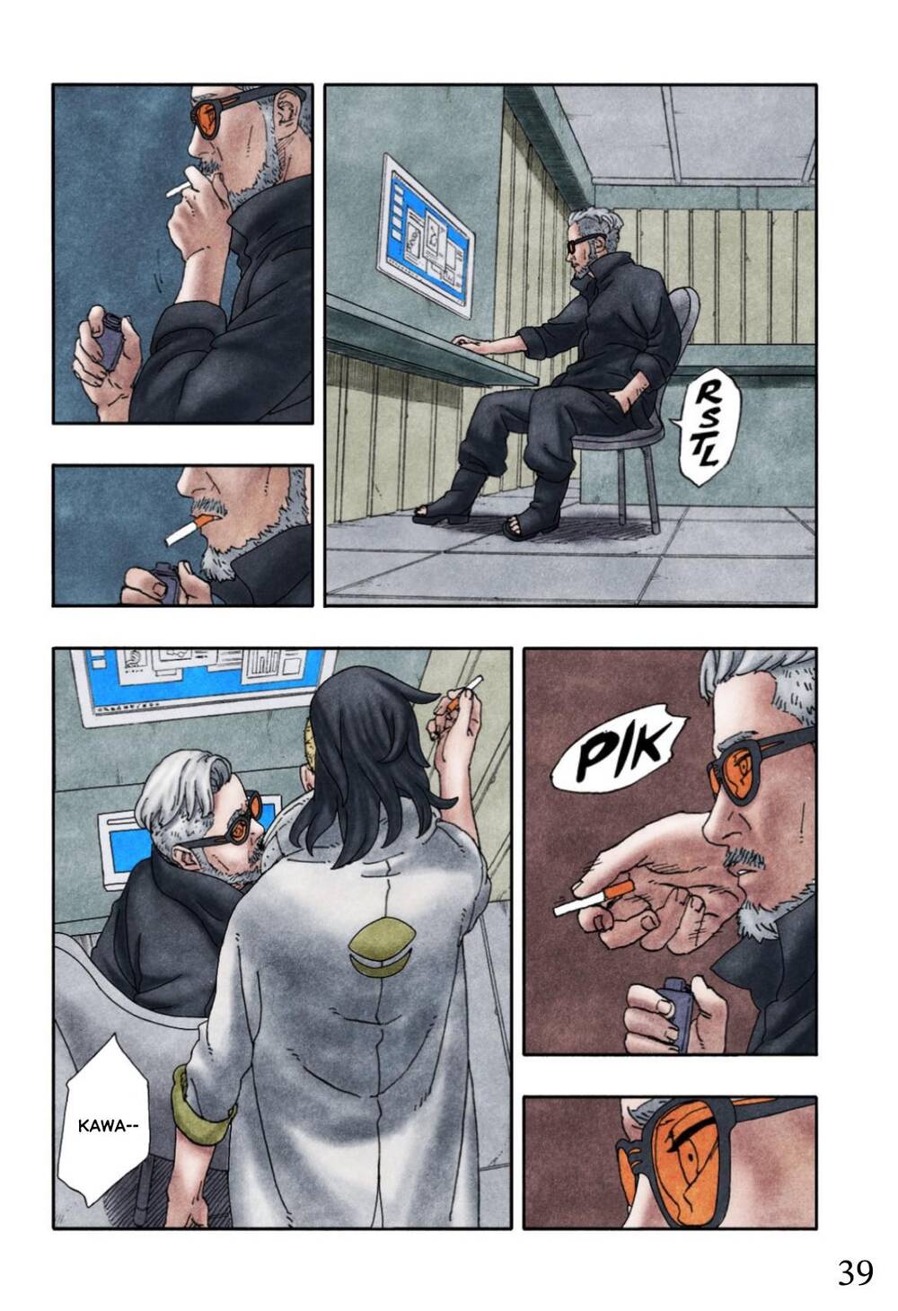 Uzumaki Boruto - Chapter 97 - Page 44