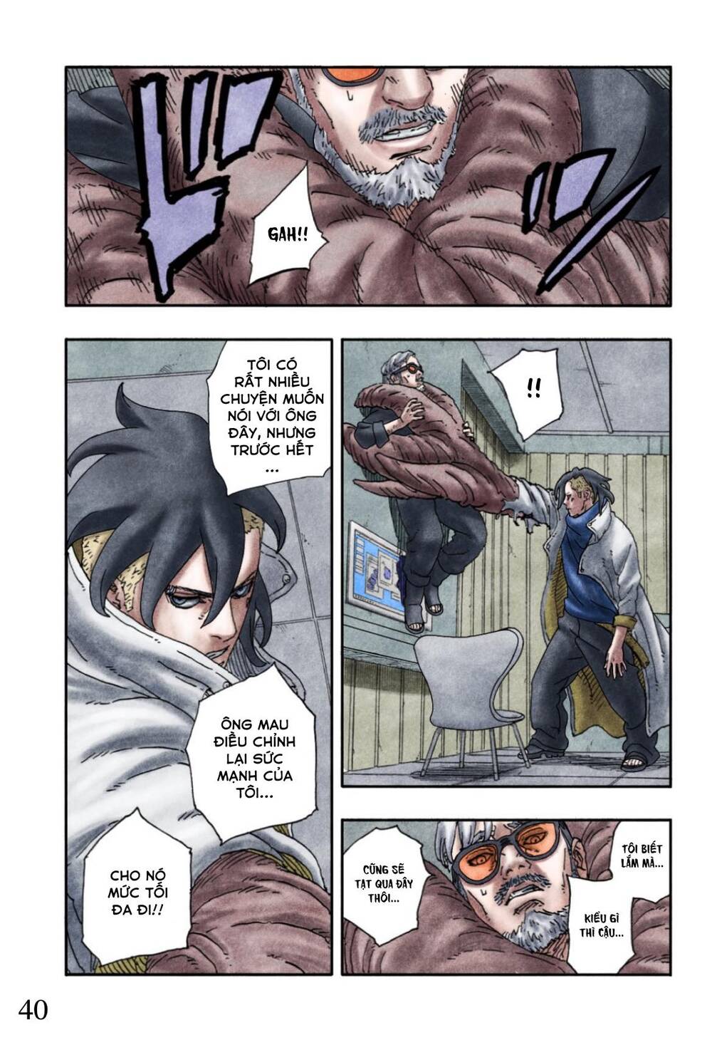 Uzumaki Boruto - Chapter 97 - Page 45