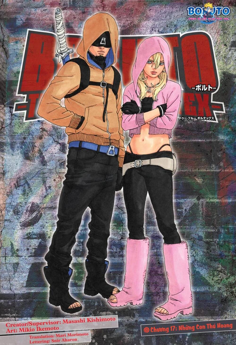 Uzumaki Boruto - Chapter 97 - Page 5