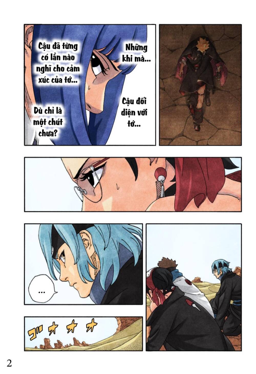 Uzumaki Boruto - Chapter 97 - Page 7