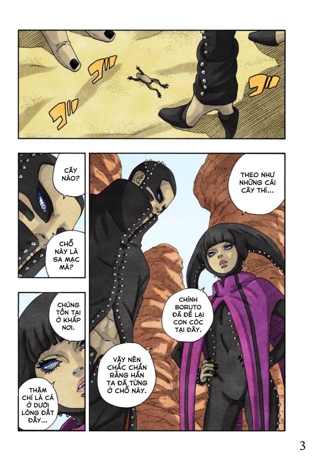 Uzumaki Boruto - Chapter 97 - Page 8