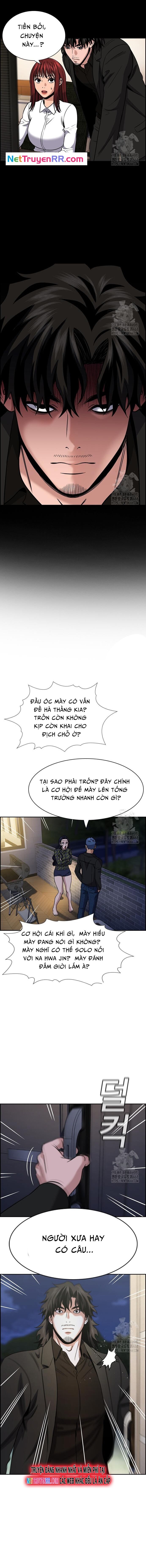 Giáo Dục Chân Chính - Get Schooled Chapter 188 - Trang 3