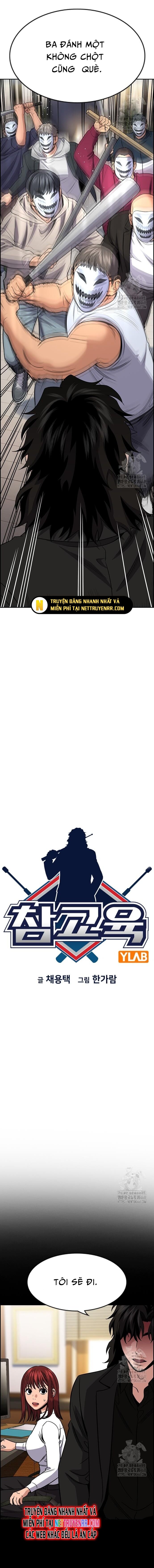 Giáo Dục Chân Chính - Get Schooled Chapter 188 - Trang 4