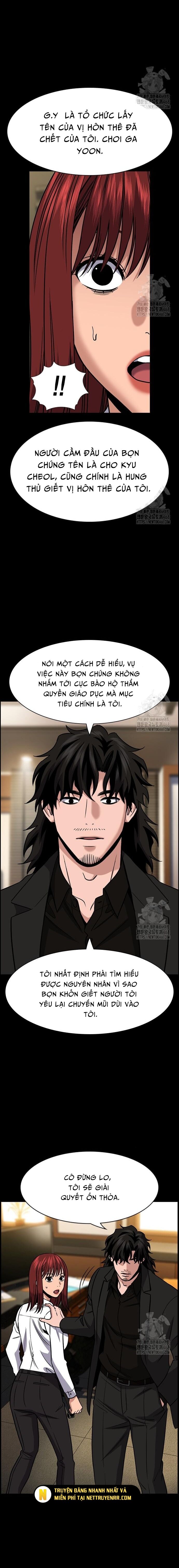Giáo Dục Chân Chính - Get Schooled Chapter 188 - Trang 6