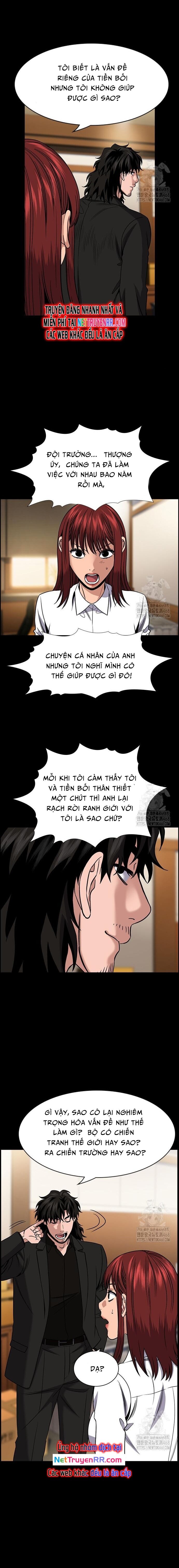 Giáo Dục Chân Chính - Get Schooled Chapter 188 - Trang 7