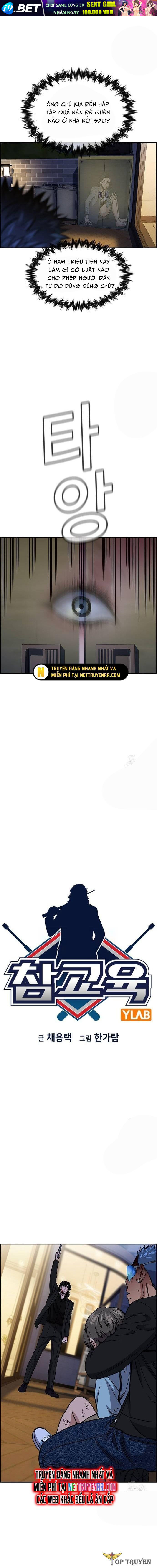 Giáo Dục Chân Chính - Get Schooled Chapter 189 - Trang 3