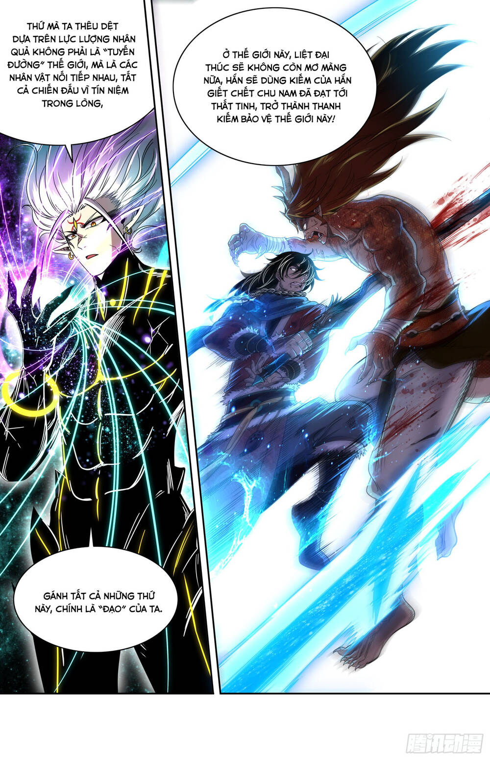 Ngự Linh Thế Giới - Chapter 922 - Page 4