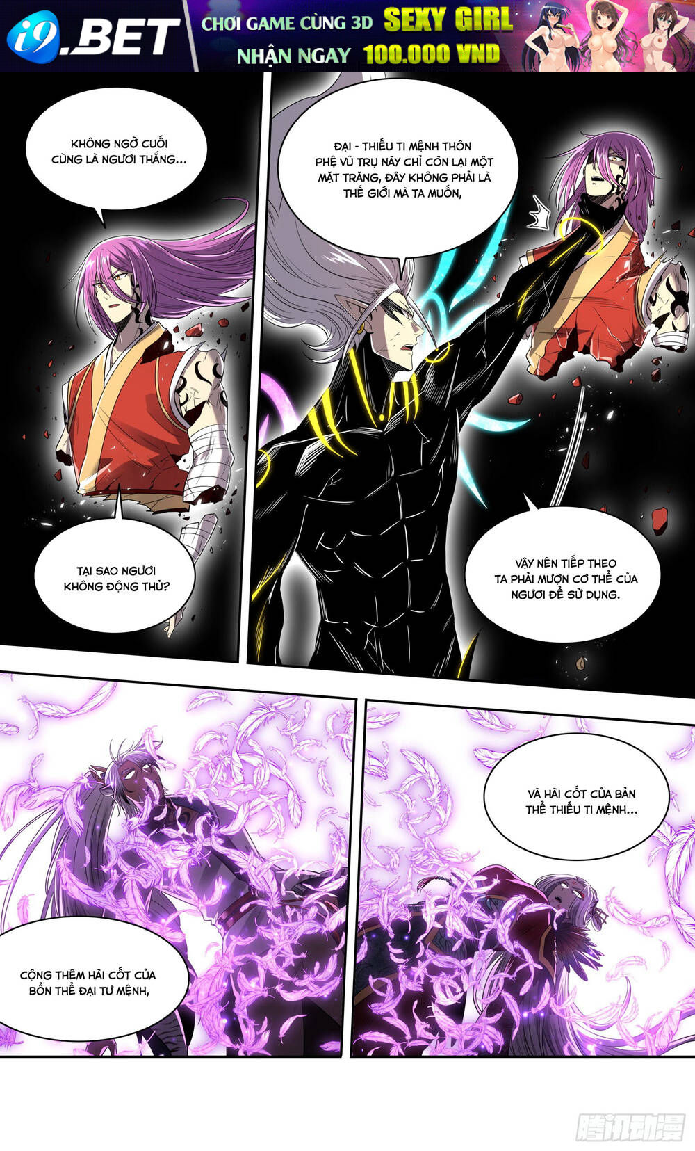 Ngự Linh Thế Giới - Chapter 922 - Page 5