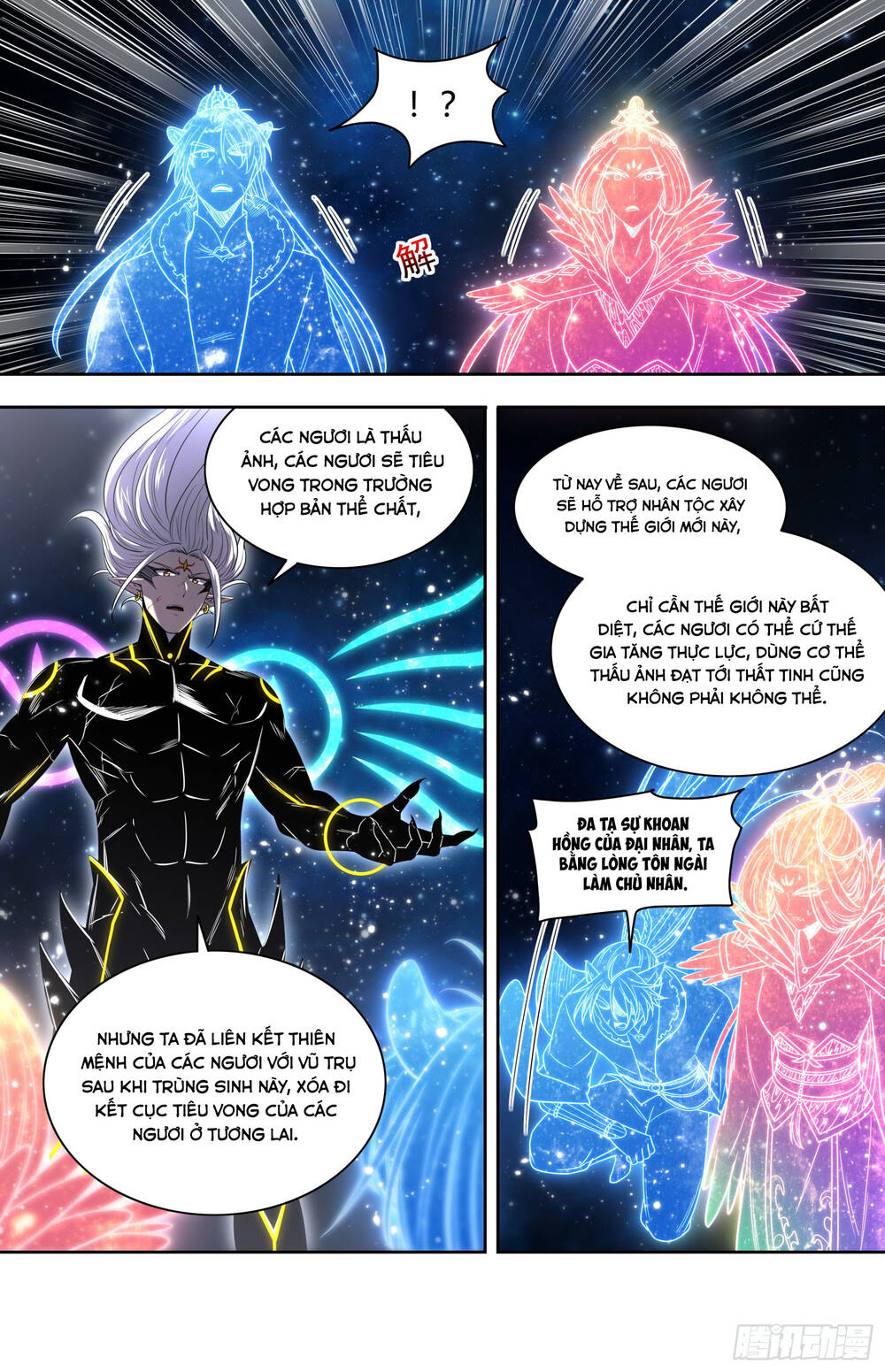 Ngự Linh Thế Giới - Chapter 922 - Page 7