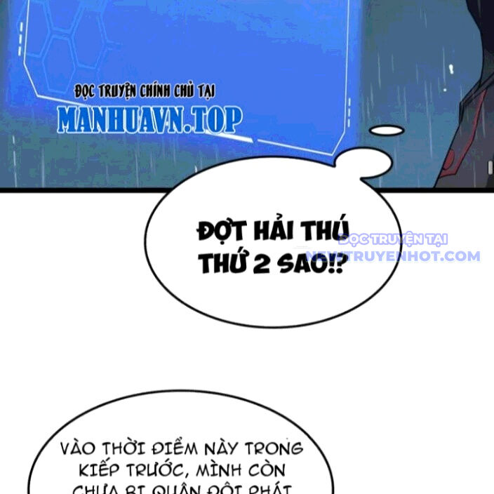 Mạt Thế Kiếm Thần: Ta Chấn Kinh Toàn Cầu - Chapter 62 - Page 105