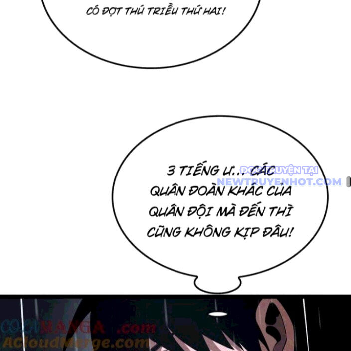Mạt Thế Kiếm Thần: Ta Chấn Kinh Toàn Cầu - Chapter 62 - Page 108