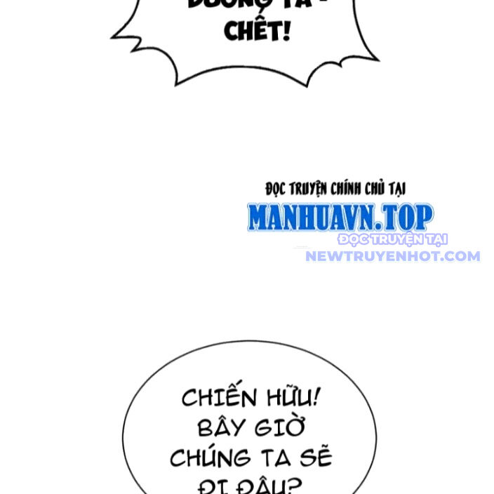 Mạt Thế Kiếm Thần: Ta Chấn Kinh Toàn Cầu - Chapter 62 - Page 124