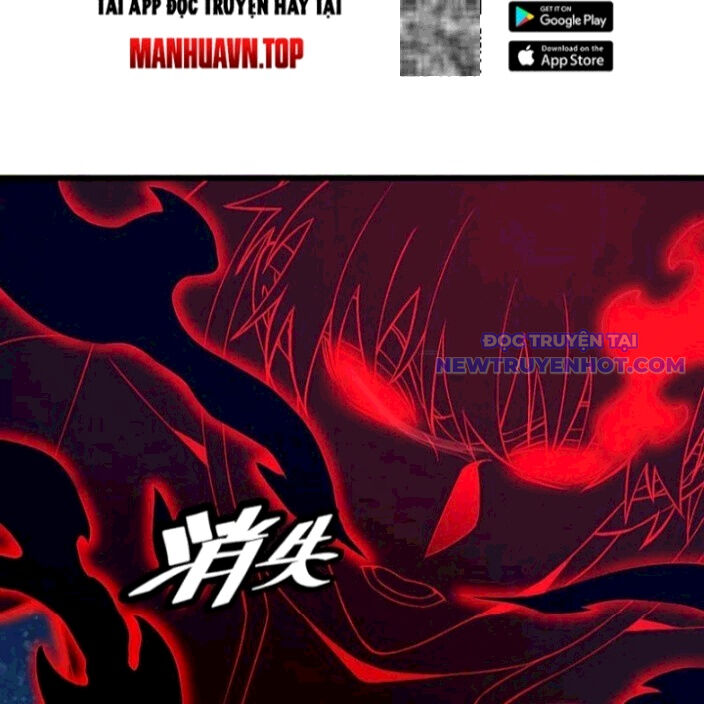 Mạt Thế Kiếm Thần: Ta Chấn Kinh Toàn Cầu - Chapter 62 - Page 21