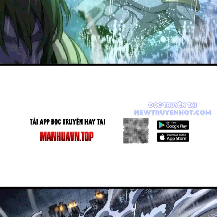 Mạt Thế Kiếm Thần: Ta Chấn Kinh Toàn Cầu - Chapter 62 - Page 32