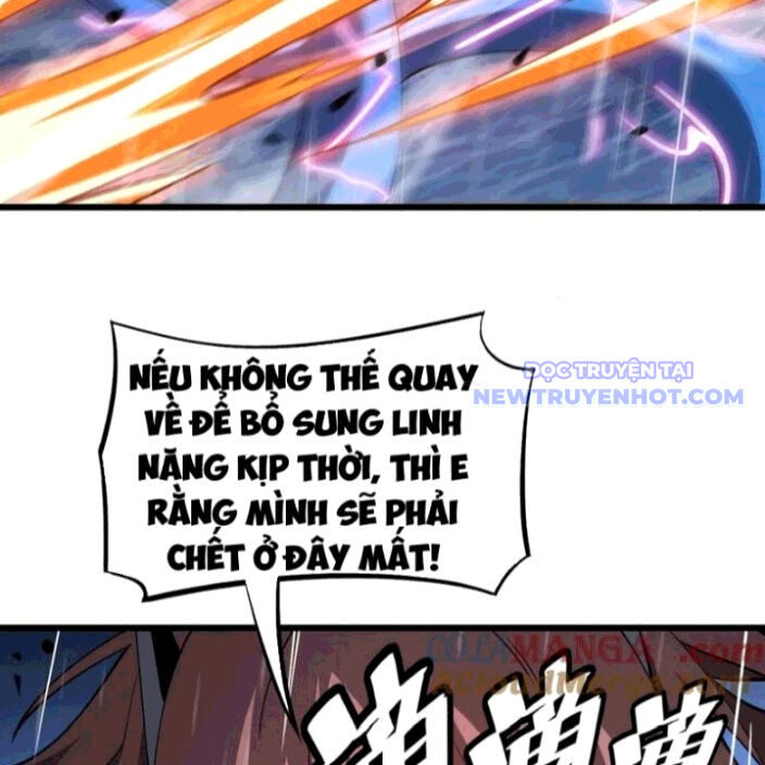 Mạt Thế Kiếm Thần: Ta Chấn Kinh Toàn Cầu - Chapter 62 - Page 45