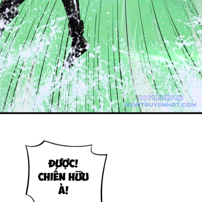 Mạt Thế Kiếm Thần: Ta Chấn Kinh Toàn Cầu - Chapter 62 - Page 56