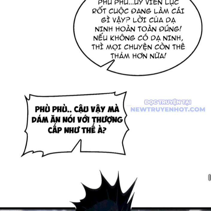Mạt Thế Kiếm Thần: Ta Chấn Kinh Toàn Cầu - Chapter 62 - Page 80