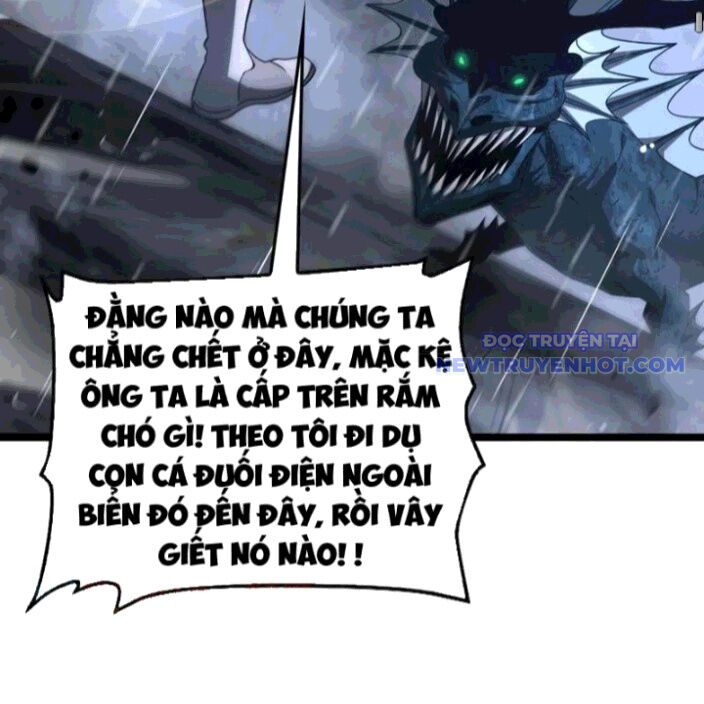 Mạt Thế Kiếm Thần: Ta Chấn Kinh Toàn Cầu - Chapter 62 - Page 84