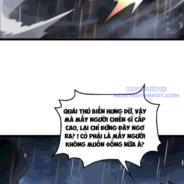 Mạt Thế Kiếm Thần: Ta Chấn Kinh Toàn Cầu - Chapter 62 - Page 97