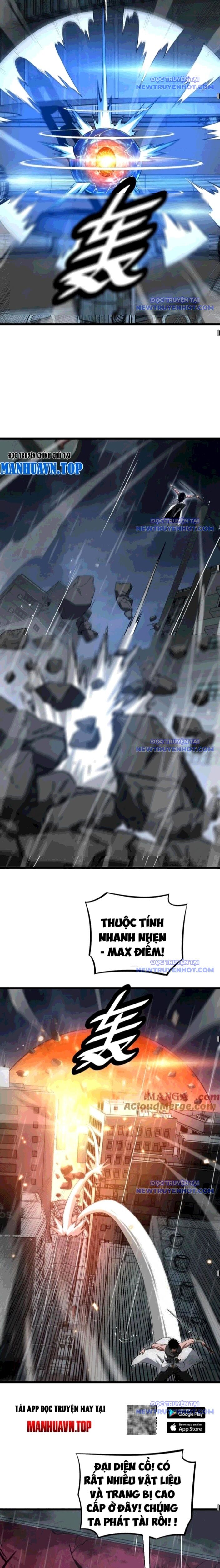 Mạt Thế Kiếm Thần: Ta Chấn Kinh Toàn Cầu - Chapter 63 - Page 11