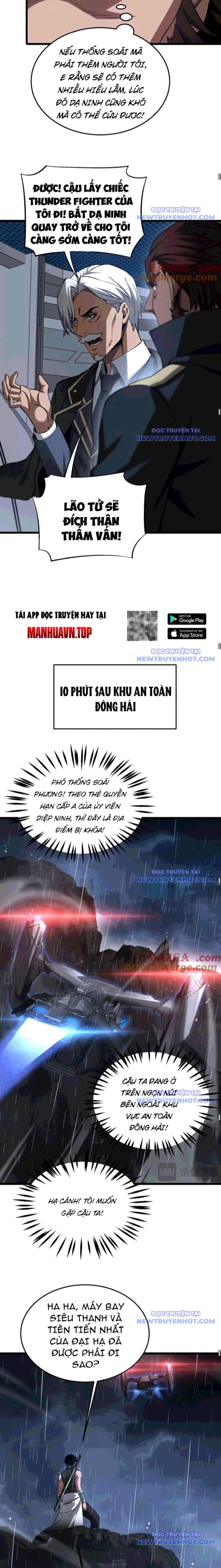 Mạt Thế Kiếm Thần: Ta Chấn Kinh Toàn Cầu - Chapter 63 - Page 15