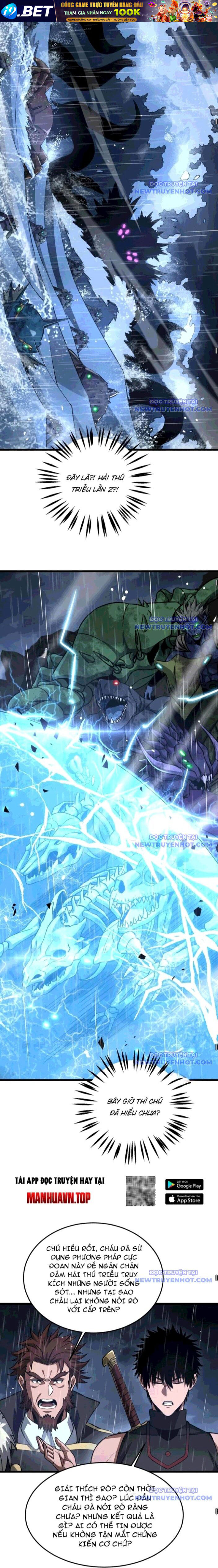 Mạt Thế Kiếm Thần: Ta Chấn Kinh Toàn Cầu - Chapter 63 - Page 17