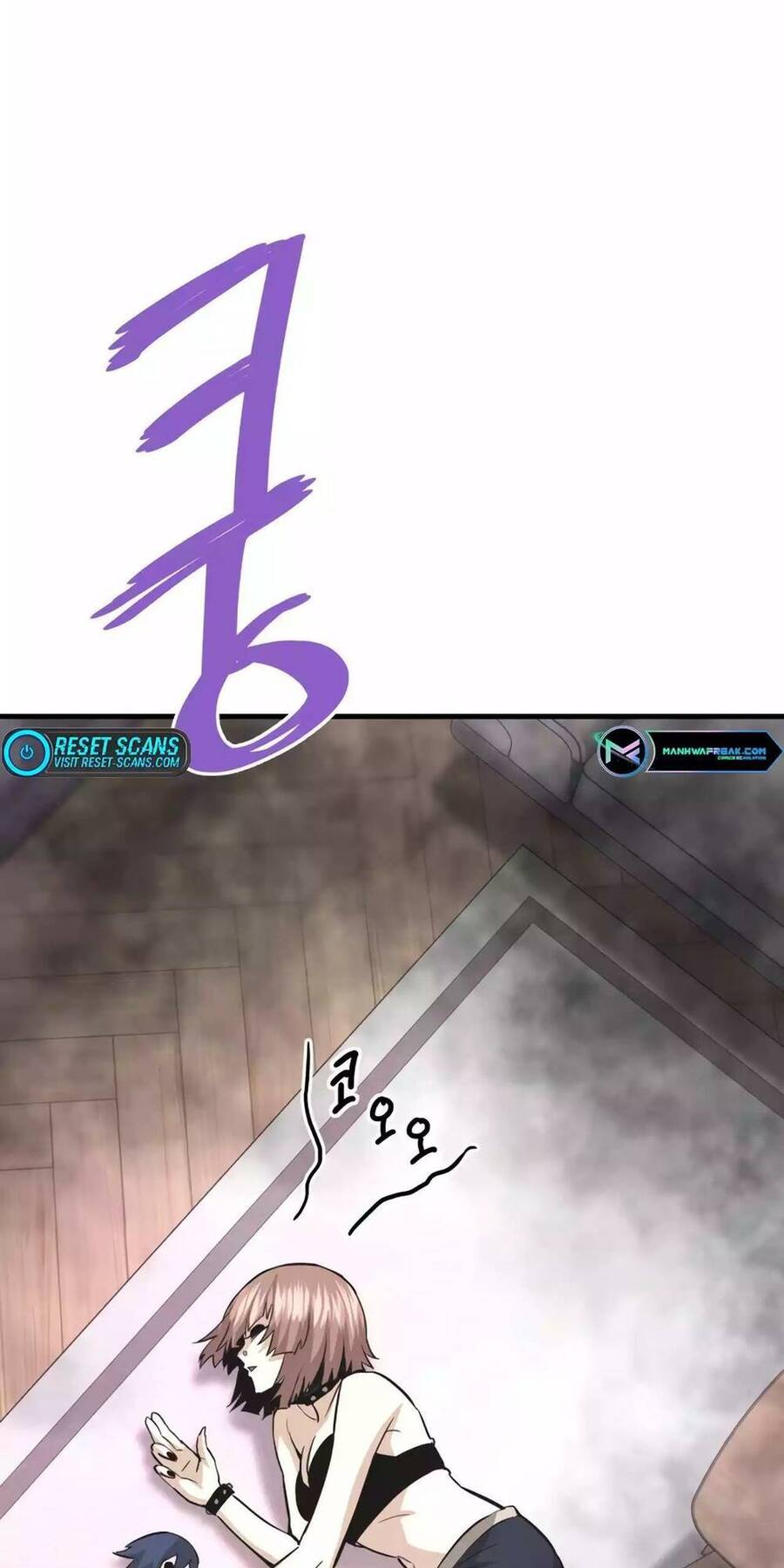 Ta Trở Về Từ Địa Ngục - Chapter 69 - Page 4