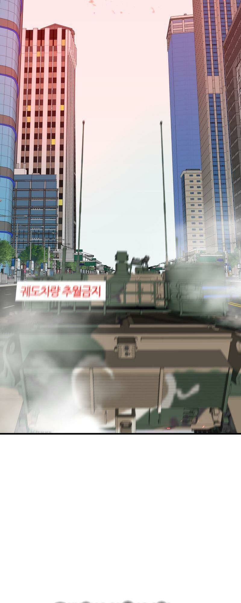 Ta Trở Về Từ Địa Ngục - Chapter 71 - Page 71