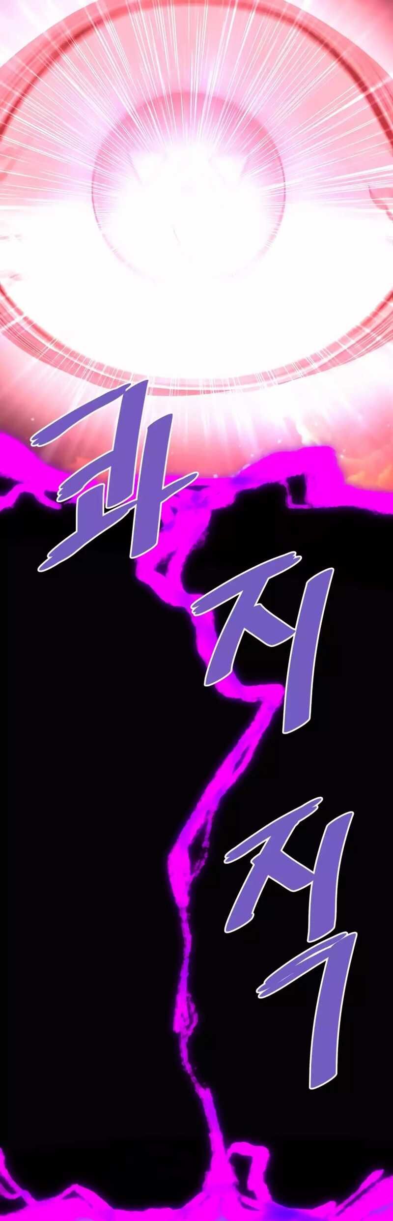 Ta Trở Về Từ Địa Ngục - Chapter 73 - Page 24