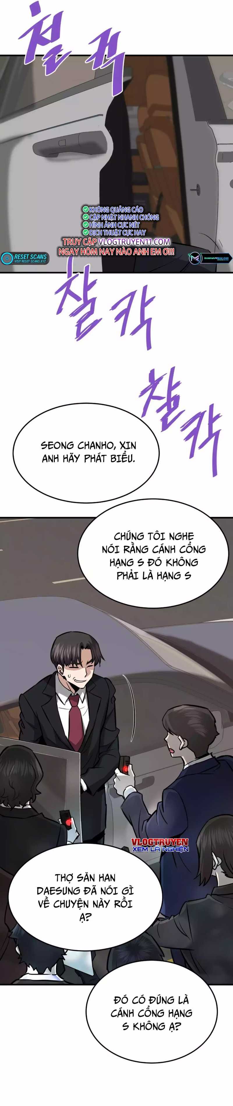 Ta Trở Về Từ Địa Ngục - Chapter 75 - Page 10