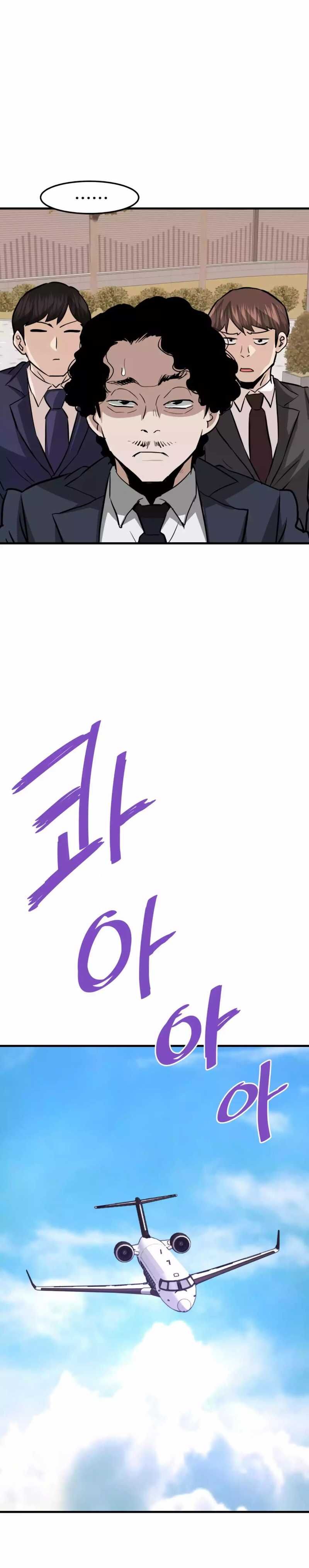 Ta Trở Về Từ Địa Ngục - Chapter 75 - Page 30