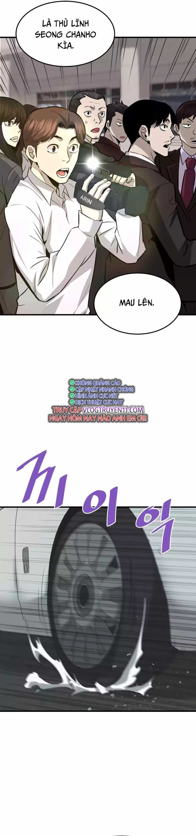 Ta Trở Về Từ Địa Ngục - Chapter 75 - Page 8