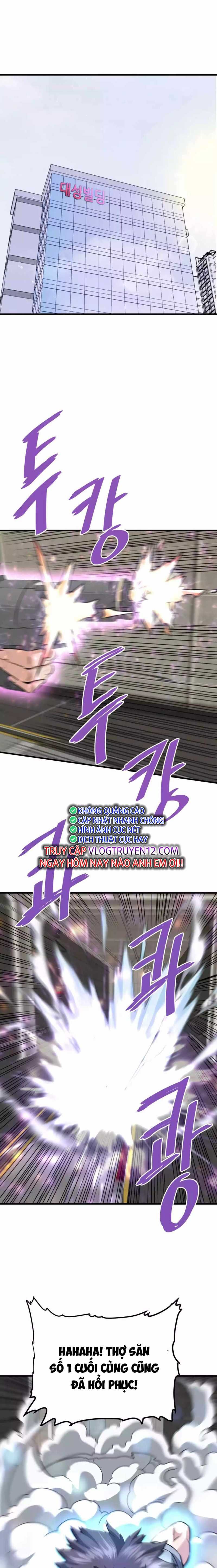 Ta Trở Về Từ Địa Ngục - Chapter 77 - Page 15