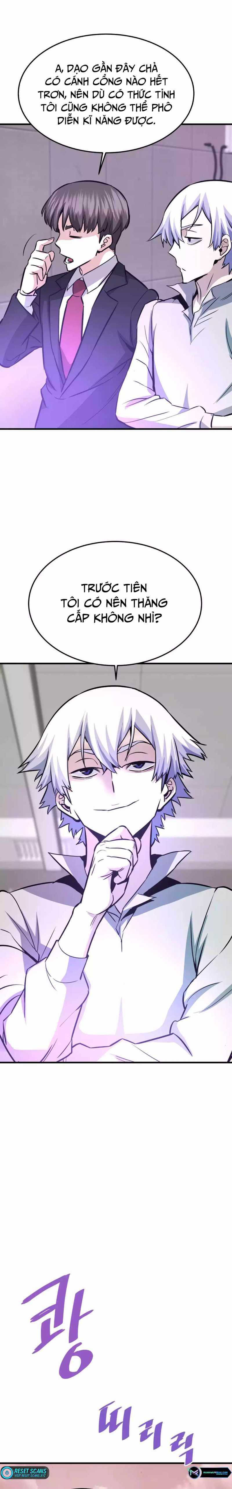 Ta Trở Về Từ Địa Ngục - Chapter 77 - Page 19