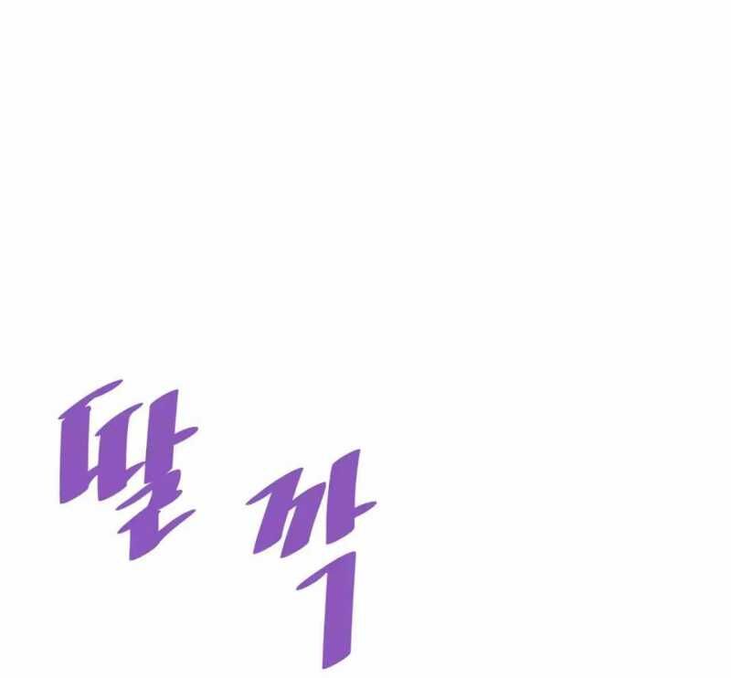 Ta Trở Về Từ Địa Ngục - Chapter 78 - Page 63