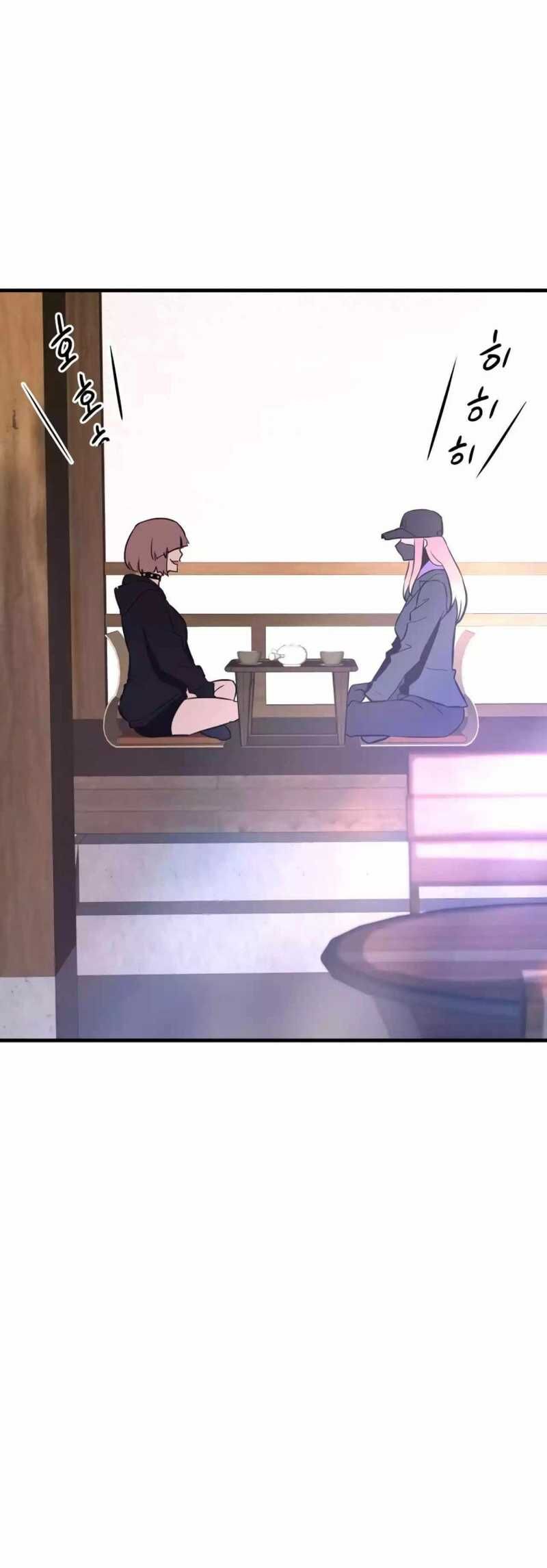 Ta Trở Về Từ Địa Ngục - Chapter 78 - Page 8