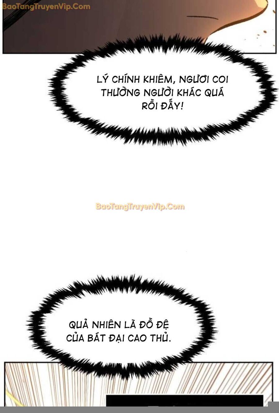 Tuyệt Đối Kiếm Cảm - Chapter 123 - Page 126