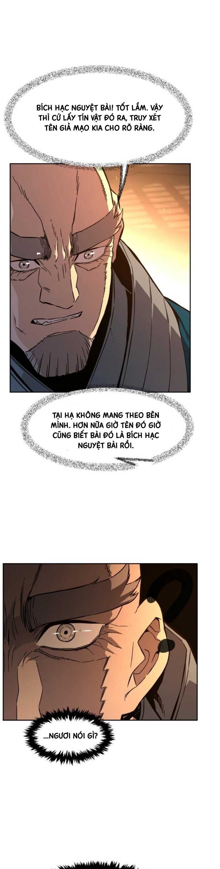 Tuyệt Đối Kiếm Cảm - Chapter 127 - Page 11